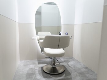 ラボ アルム(LAB. ALM)の写真/【川崎駅徒歩1分/髪質改善専門店】少人数サロンなのでご相談しやすくより美しいあなたへ。言葉より体験を◎