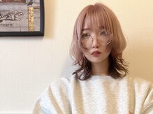 リアイス(Re:ICE)