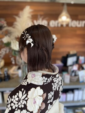 ラビアンフルール(La vie en Fleurs) サイドアップ☆