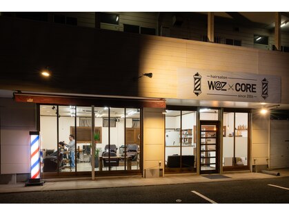 ワズコア 長町南店(W@Z CORE)の写真