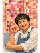 ヘアーアンドメイク アール 二宮店(hair&Make R) 小磯 恵美子