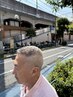 平日限定65歳以上の方対象クーポン￥4500→￥4000