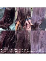 シュガー ヘアアンドネイル 仙台(SUGAR)&nbsp;ブリーチ回数別ラベンダーカラー！