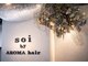 ソワバイアロマヘアー(soi by AROMA hair)の写真