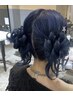 【8/15,16お盆限定】早朝9時～14時　ヘアセット ￥3,000