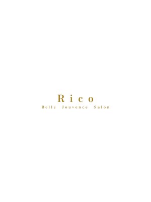 リコ(Rico)