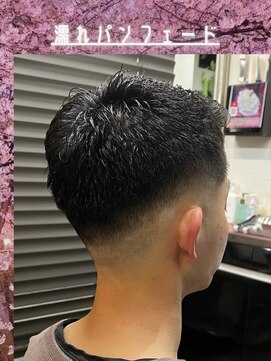 ガイズ ヘアー イサミ(GUY'S HAIR 133) 濡れパンフェードs
