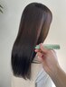 【極上ヘアケア】オージュアトリートメント（前髪カット付き）6600円→5500円