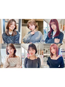 【岡山駅徒歩5分】絹のようにしなやかに、あなただけの美髪デザインをプロとしての知識でご提案＊