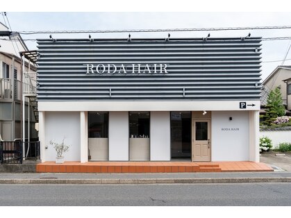 ロダ ヘアー(RODA hair)の写真