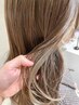 【最旬】カット＋カラー＋インナーカラー＋３STEPシステムトリートメント