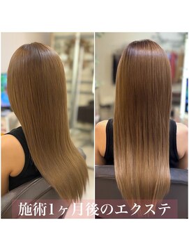 エクステ専門店 カシェット(Cachette) 胸下ロング