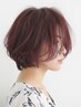似合わせカット