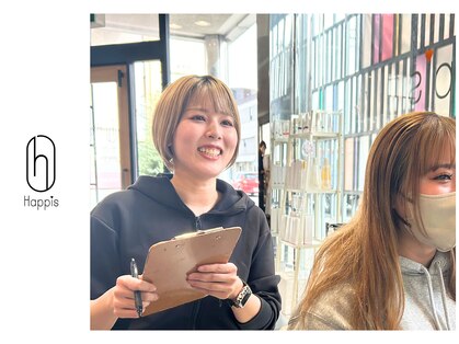 ハピス 英賀保店(Happis)の写真