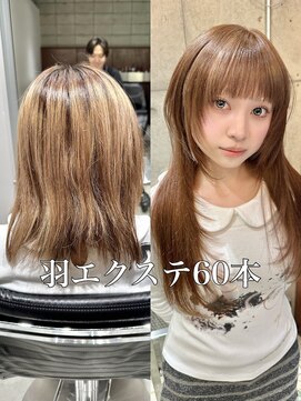 名駅/名古屋/ブリーチ/ダブルカラー/エクステ/髪質改善/エクステ