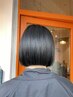 【いつまでも美しく】カット＋頭皮クレンジング