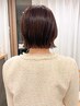 カット+VEENA SPA+&5STEPトリートメント(髪質改善) ¥7800