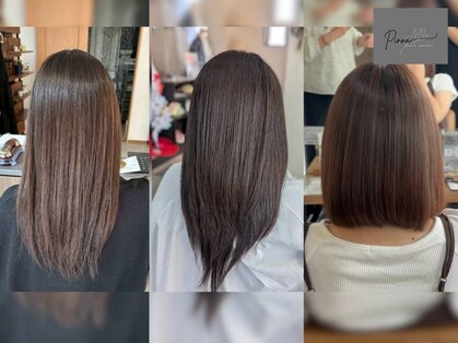 ビューティーアドバンス ピンナ(Beauty advance Pinna)の写真
