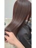 【圧倒的艶髪へ】カット+髪質改善トリートメント¥17,600
