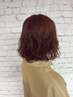 カット+コスメパーマorデジタルパーマ+2stepトリートメント