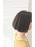 フルカラー+ハホニコトリートメント+潤いナノミスト  