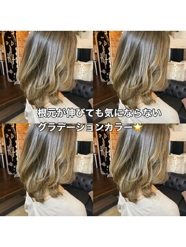 プラグ ヘアーデザイン 大名店(PLUG hair design) グラデーションカラー