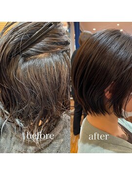 シュガー 盛岡(SUGAR) 髪質改善縮毛矯正/縮毛矯正
