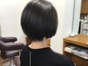 カット+ヘアトリートメント