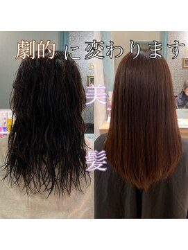 エル バイ ロンド 関(elle by Lond) [elle by lond]栗原　瑠世　美髪矯正