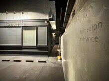 カメリア(Camelia)