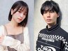 新規限定【新定番★】カット＋縮毛矯正＋選べる厳選TR ￥21800→￥13400～