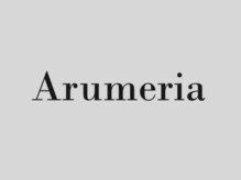アルメリア 池袋(Arumeria)