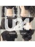 ◆U24◆ヘアアレンジチケット ￥4,290(3回)　※10時～