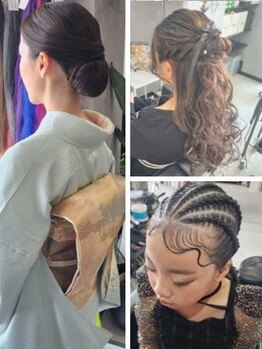 エステラ(ESTELA)の写真/【阪急園田駅1分】早朝6時&夜20時以降OK!特別な日のヘアセットや着付けは《ESTELA》にお任せください♪