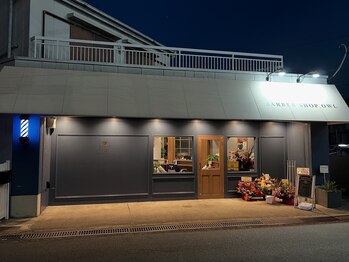 BARBER SHOP OWL