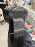【Kouya指名】カット+髪質改善プラチナ縮毛矯正+5stepトリートメント¥22000
