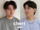 シェリ(cheri)の写真