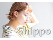 シッポ(Shippo)