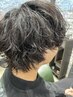 【メンズ】　カット＋パーマ　￥11000
