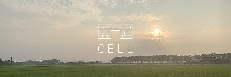 セル(CELL)のサロンヘッダー