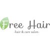 フリーヘアー(Free Hair)のお店ロゴ