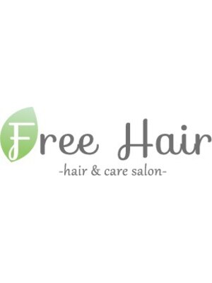 フリーヘアー(Free Hair)
