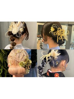 金粉ヘアセット*韓国風巻きおろし*ドライフラワー取り置きあり*表参道×ヘアメイクで活躍中のsalon[新潟駅]