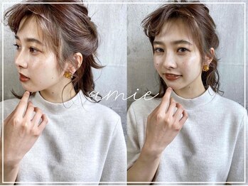 amie 三宮【アミ】