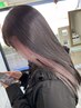 【顧客様限定】カット＋インナーカラー＋Pluie式髪質改善TR