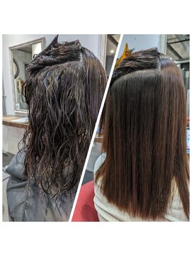 アリイ(ali'i) 髪質改善縮毛矯正