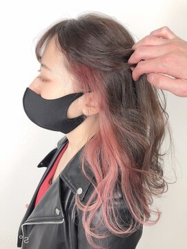 リコラックスビー(LICO LUXBE) インナーカラー☆ベビーピンク