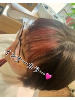 エムエスアール(msr)&nbsp;マッシュボブ