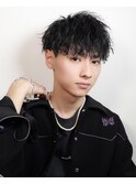 【波打ちツイスト】人気のマッシュ