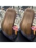 【ブリーチなしダブルカラー】カット＋ダブルカラー＋トリートメント12000円